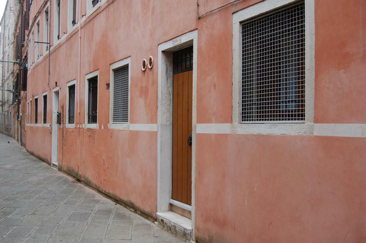 Residenza Giulia Apartamento Venecia