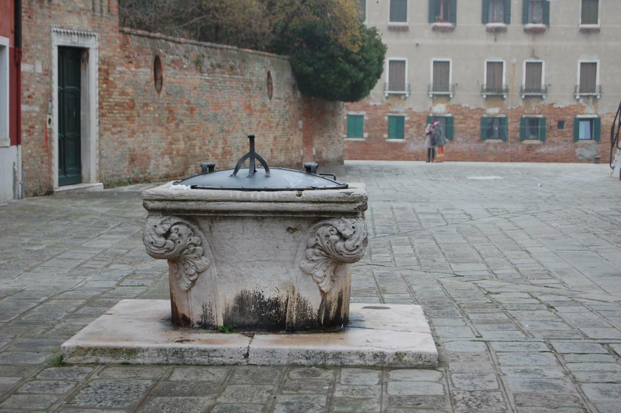 Residenza Giulia Apartamento
