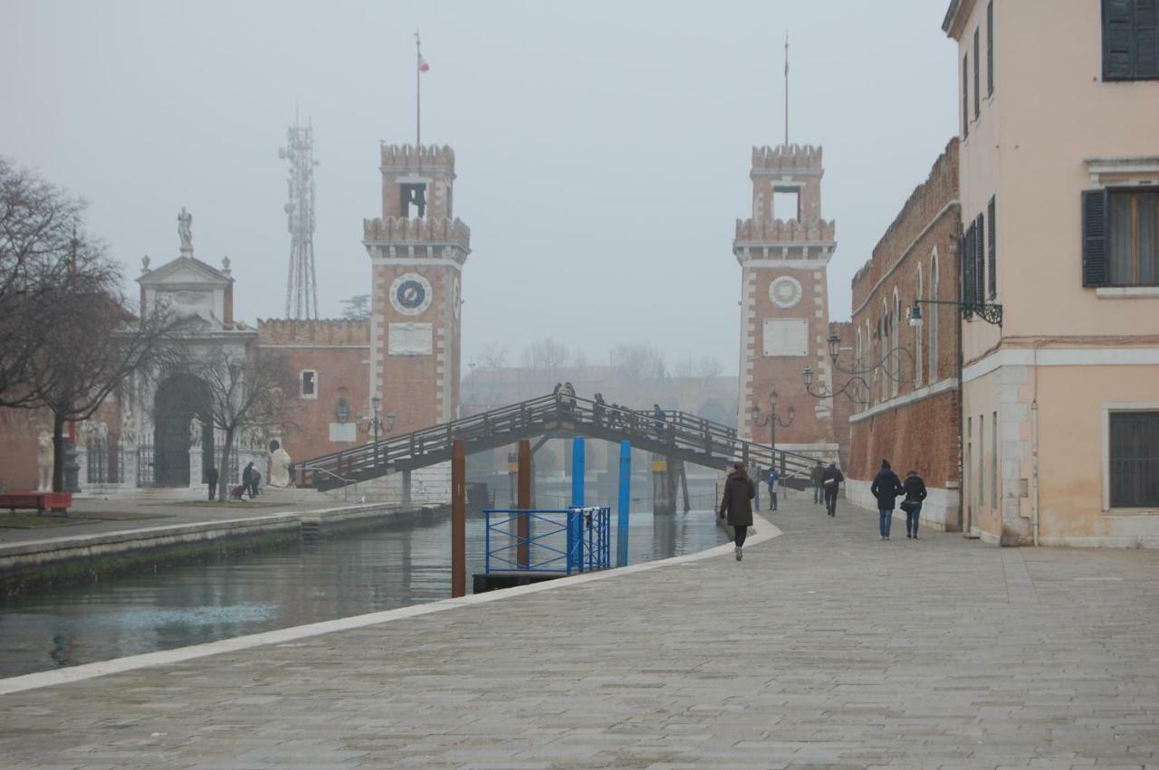 Residenza Giulia Apartamento *